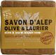 Tadé Pays du Levant Aleppo Soap Co. Mydło Aleppo oliwkowo-laurowe 200g 1