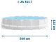 Intex Basen stelażowy 549cm 18w1 (26732) 3