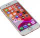 Smartfon Apple iPhone 7 32GB 6