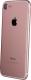 Smartfon Apple iPhone 7 32GB 7