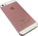 Smartfon Apple iPhone SE Rose Gold 32GB A1723 5