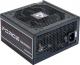 Zasilacz Chieftec Force Series 650 W (CPS-650S) 1