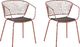 Beliani Zestaw 2 krzeseł do jadalni miedziany RIGBY 1