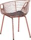 Beliani Zestaw 2 krzeseł do jadalni miedziany HOBACK 4