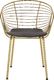 Beliani Zestaw 2 krzeseł do jadalni złoty HOBACK 3