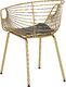 Beliani Zestaw 2 krzeseł do jadalni złoty HOBACK 4