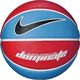Nike Piłka do koszykówki NIKE Dominate 8P r. 7 1
