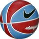 Nike Piłka do koszykówki NIKE Dominate 8P r. 7 2