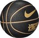 Nike Piłka do koszykówki VERSA TACK czarna r. 7 1