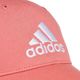 Adidas Czapka z daszkiem Adidas LK Graph CAP GN7388 OSFW 24