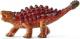 Figurka Schleich Sajchania, mini (14536) 1