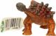 Figurka Schleich Sajchania, mini (14536) 4
