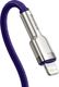 Kabel USB Baseus USB-C - Lightning 2 m Fioletowy (baseus_20210315153755) 4