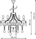 Lampa wisząca Light Prestige Żyrandol Cristallo 5 (LP-2940/5P) - Light prestige 2