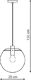Lampa wisząca Light Prestige Wisząca Puerto średnia czarna (LP-004/1P M BK) - Light Prestige 2