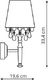 Kinkiet Light Prestige Kinkiet Vigo czarny (LP-0412/1W BK) - Light Prestige 2