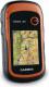 Nawigacja GPS Garmin eTrex 20x (010-01508-02) 6