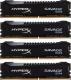 Pamięć HyperX Savage, DDR4, 64 GB, 2666MHz, CL15 (HX426C15SBK4/64) 2