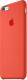 Apple etui Silikonowe iPhone'a 6s+ (MKXQ2ZM/A) 6