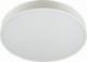 Lampa sufitowa Azzardo Plafon COLLODI 48 beige (AZ 2716) - AZZARDO 1