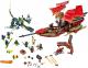 LEGO Ninjago Ostatni Lot Perły Przeznaczenia (70738) 1