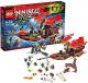 LEGO Ninjago Ostatni Lot Perły Przeznaczenia (70738) 2