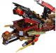 LEGO Ninjago Ostatni Lot Perły Przeznaczenia (70738) 3
