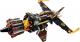 LEGO Ninjago Kruszarka skał (70747) 11