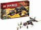LEGO Ninjago Kruszarka skał (70747) 2