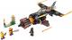 LEGO Ninjago Kruszarka skał (70747) 4