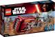 LEGO Star Wars Śmigacz Rey (75099) 1