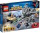 LEGO DC Super Heroes Superman: Bitwa o Smallville (76003) 1