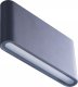 Kinkiet Azzardo Kinkiet CREMONA M dark grey (AZ 2182 | MAX-1016M-DGR) - AZZARDO 1
