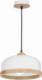Lampa wisząca Milagro Lampa wisząca STUDIO WHITE 1xE27 (MLP8848) - Eko-Light 1