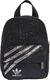 Adidas Plecak Adidas Mini ORIGINALS GN2138 1