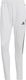 Adidas Spodnie Tiro Track Pant CU, biały, rozmiar - S (GN5489) 5
