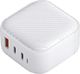 Ładowarka Uniq Verge Pro 1x USB-A 2x USB-C 3 A (UNIQ358WHT) 1
