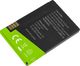 Bateria Green Cell Battery Green Cell BR50 for Motorola V3 / Razr V3 3
