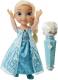 Jakks Pacific Frozen Sing Along Elsa - 96378 1