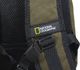 National Geographic Plecak National Geographic GLOBE TROTTER 14112 khaki 5