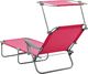 vidaXL VidaXL Leżak z daszkiem, stal, różowy 3