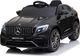 Ramiz Pojazd Mercedes Benz GLC63S Czarny 1