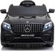 Ramiz Pojazd Mercedes Benz GLC63S Czarny 1