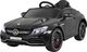 Ramiz Pojazd Mercedes Benz C63 AMG Czarny 1