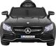 Ramiz Pojazd Mercedes Benz C63 AMG Czarny 2