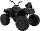 Ramiz Pojazd Quad ATV 2.4G Czarny 5
