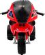 Ramiz Motorek RR1000 Czerwony 1