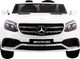 Ramiz Pojazd Mercedes Benz GLS 63 AMG 4WD Lakierowany Biały 6