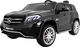 Ramiz Pojazd Mercedes Benz GLS 63 AMG 4WD Lakierowany Czarny 1