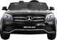 Ramiz Pojazd Mercedes Benz GLS 63 AMG 4WD Lakierowany Czarny 1